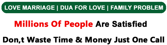 World Famous Junaid Masih +92-3451834264