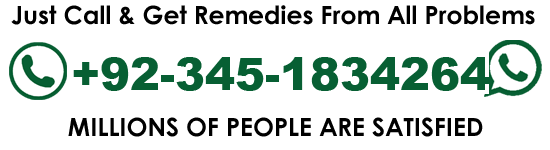 World Famous Junaid Masih +92-3451834264